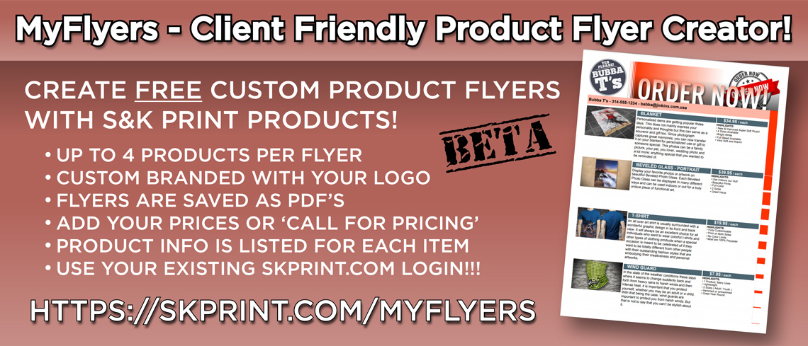 custom_html_banner1
